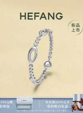 何方珠宝璀璨网球手链