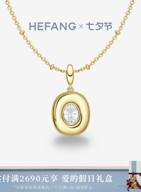 HEFANG何方珠宝黄油欧包项链