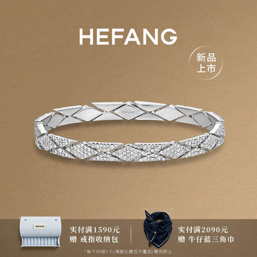 菱格蕾丝手链轻奢手环