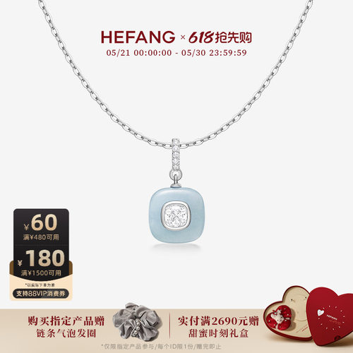HEFANG何方珠宝半宝方糖项链
