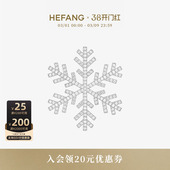 HEFANG何方晓雪胸针气质轻奢优雅百搭饰品配饰生日礼物