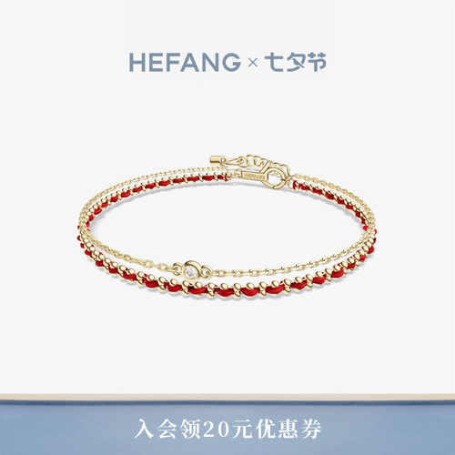 HEFANG何方编织红绳双层手链情侣男友手绳高级配饰女叠戴手饰礼物