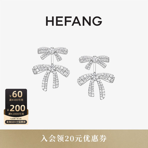 HEFANG何方珠宝双层蝴蝶结耳环