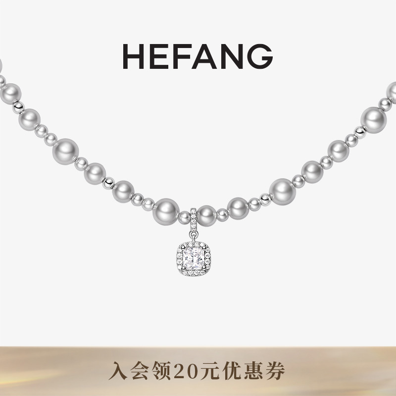 HEFANG气泡方糖项链原创设计
