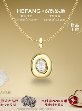 HEFANG何方珠宝黄油欧包项链