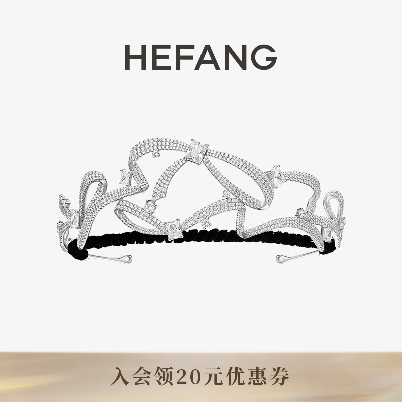 HEFANG何方珠宝飘带方糖冠冕