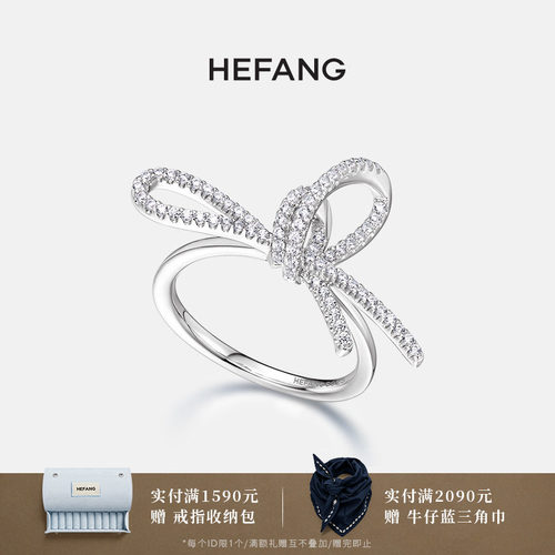 HEFANG何方珠宝丝带蝴蝶结戒指