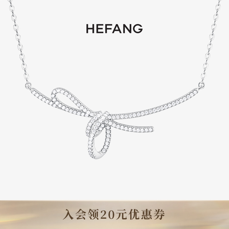 HEFANG何方珠宝丝带结锁骨链