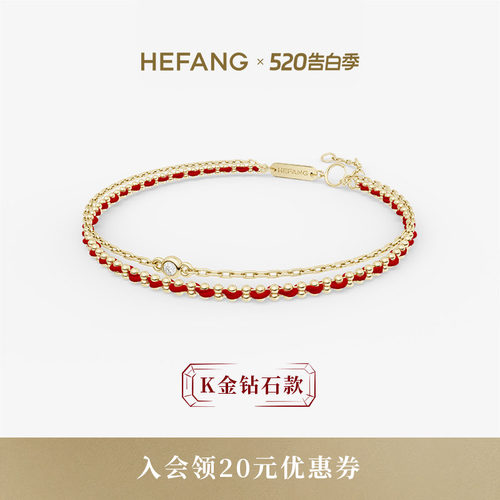 hefangk金双层编织红绳