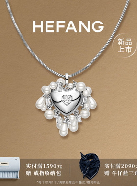 爱心许愿盒长项链百搭饰品