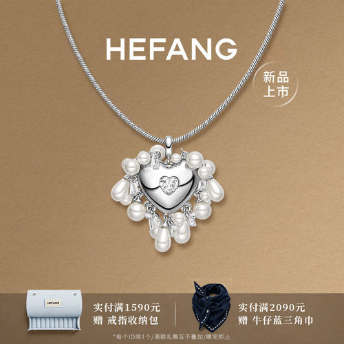 爱心许愿盒长项链百搭饰品