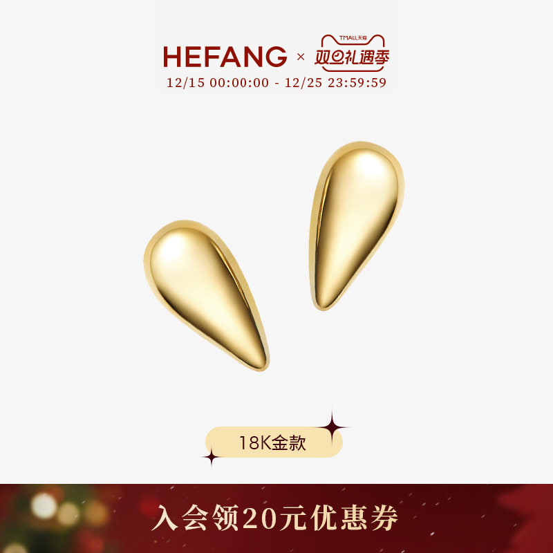 520礼物何方小虎牙耳钉18k金轻奢