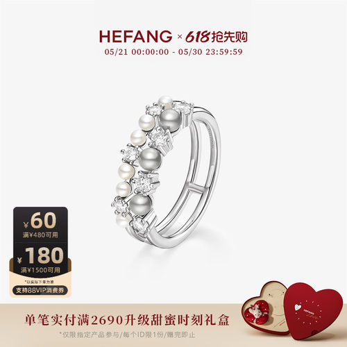 HEFANG气泡双层戒指轻奢