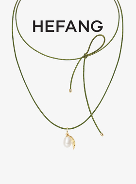 HEFANG何方橄榄珍珠绑带项链
