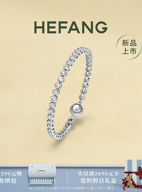 何方珠宝闪闪气泡手链