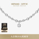 HEFANG何方珠宝气泡方糖项链轻奢高级锁骨链精致女配饰生日礼物
