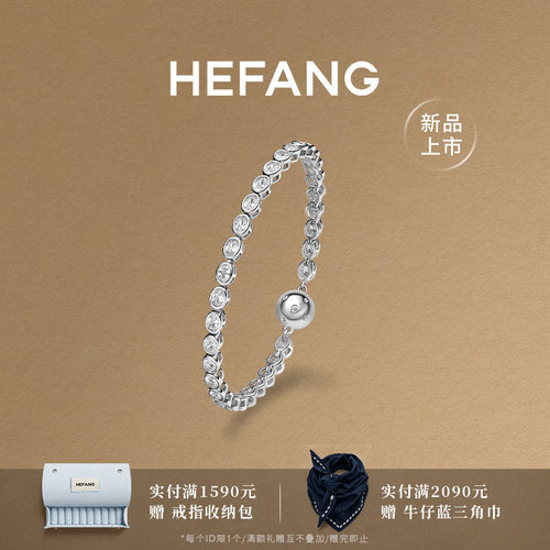 闪闪气泡手链椭圆轻奢高级感手饰