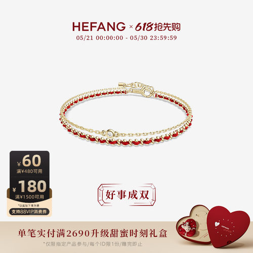 设计师轻奢珠宝品牌