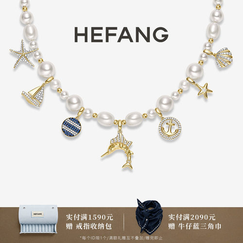 设计师轻奢珠宝