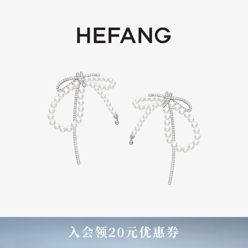 HEFANG气泡蝴蝶结耳环