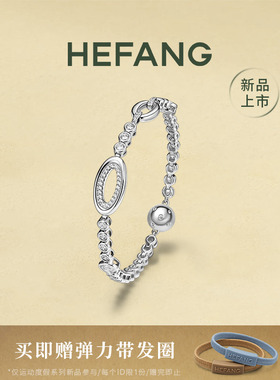 何方珠宝璀璨网球手链