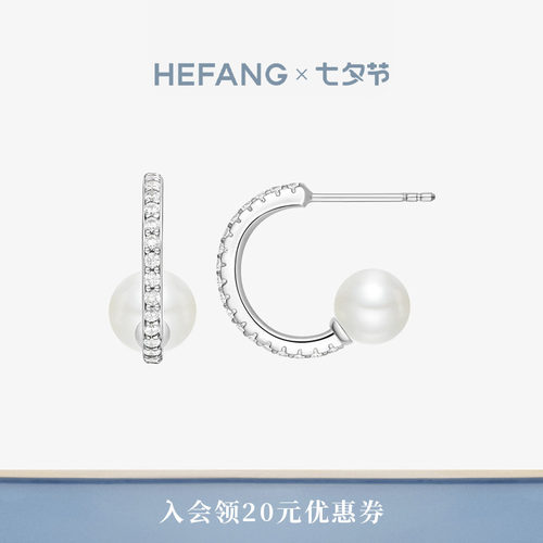 HEFANG何方珠宝古典芭蕾耳钉