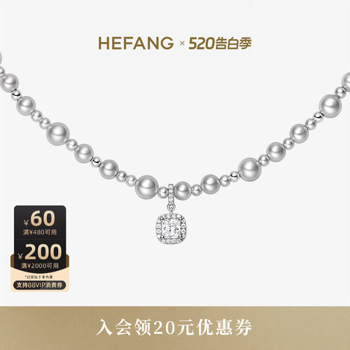 HEFANG气泡方糖项链原创设计