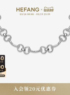 HEFANG何方璀璨幸运扣项链
