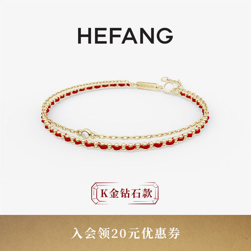 hefangk金双层编织红绳