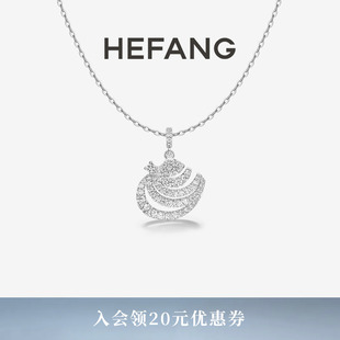 HEFANG何方珠宝闪闪海贝锁骨链轻奢饰品项链配饰女高级生日礼物