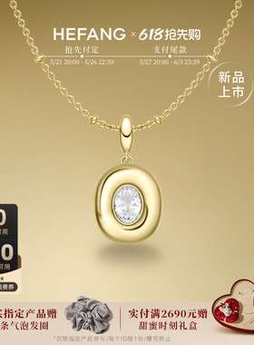 HEFANG何方珠宝黄油欧包项链