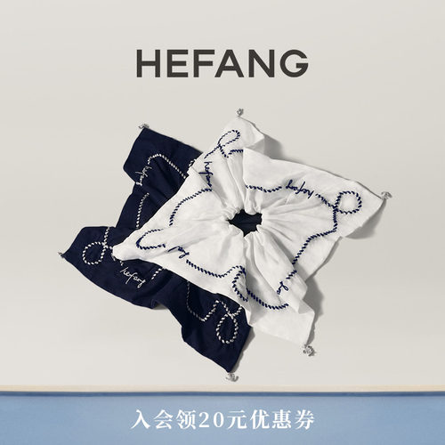 HEFANG何方度假刺绣发圈