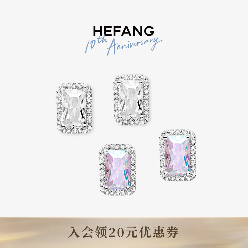 何方珠宝闪闪方糖耳钉女