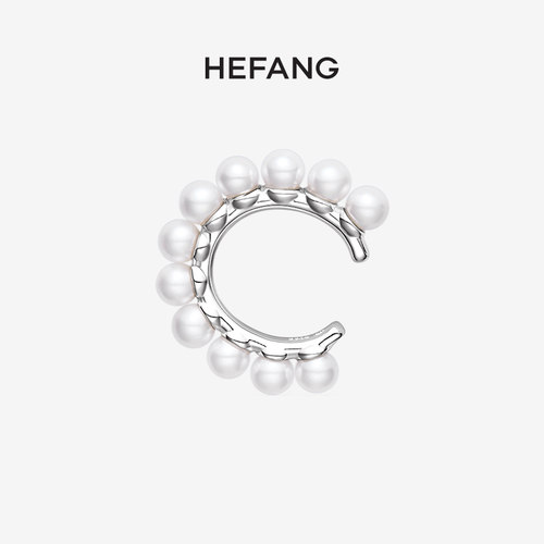 HEFANG何方珠宝贝珠耳扣