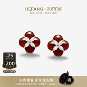 HEFANG何方珠宝柿柿如意耳环耳夹轻奢原创设计女生日礼物 新品