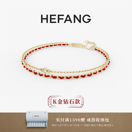 hefangk金双层编织红绳
