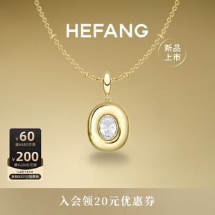 [新品]HEFANG何方珠宝黄油欧包项链轻奢优雅百搭饰品趣味生日礼物