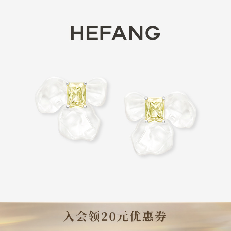 HEFANG何方白鸢尾方糖耳环