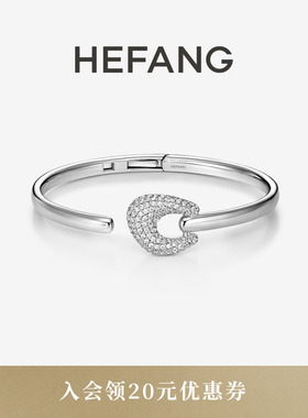 [新品]HEFANG何方星光马蹄扣手镯时尚手饰百搭轻奢女生日礼物