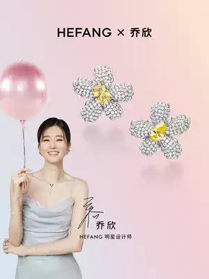 (Qiao Xin with the same style)HEFANG gold jewelry flower balloon ear needle Teacher Xu female niche design earrings