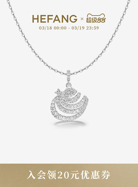 HEFANG何方珠宝闪闪海贝锁骨链