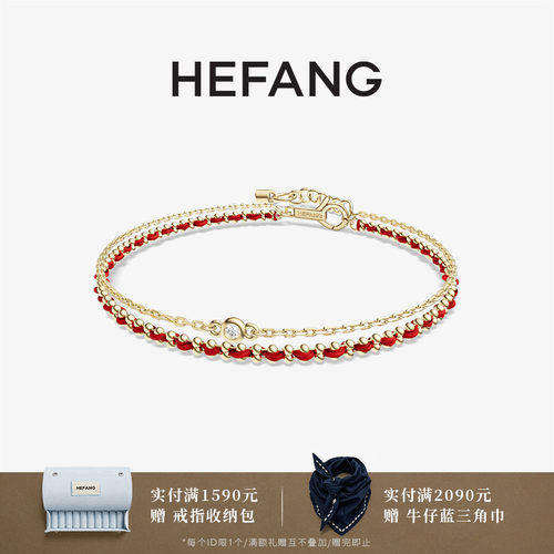 设计师轻奢珠宝品牌