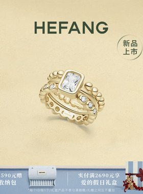 何方珠宝方糖夹心戒指