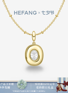 HEFANG何方珠宝黄油欧包项链