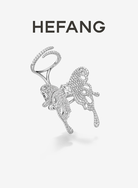 HEFANG何方珠宝飞舞蝴蝶戒指