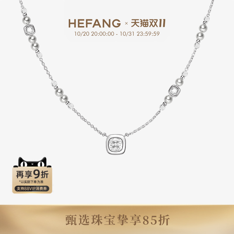 HEFANG星光方糖长项链轻奢简约