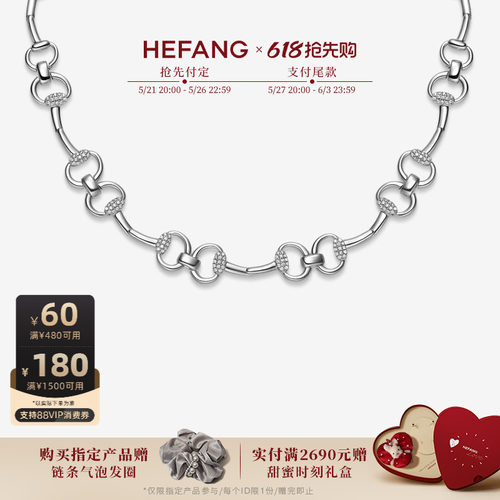 HEFANG何方璀璨幸运扣项链