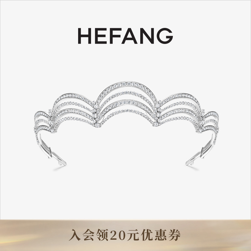 HEFANG何方珠宝圣保罗冠冕