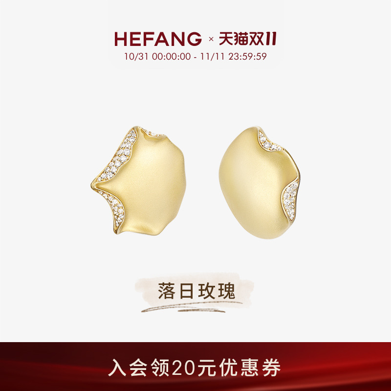 HEFANG何方花瓣耳夹耳环