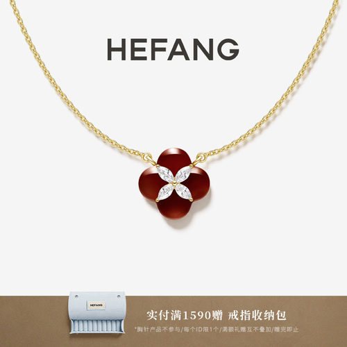 HEFANG何方珠宝柿柿如意项链轻奢时尚原创设计百搭饰品颈饰礼物女